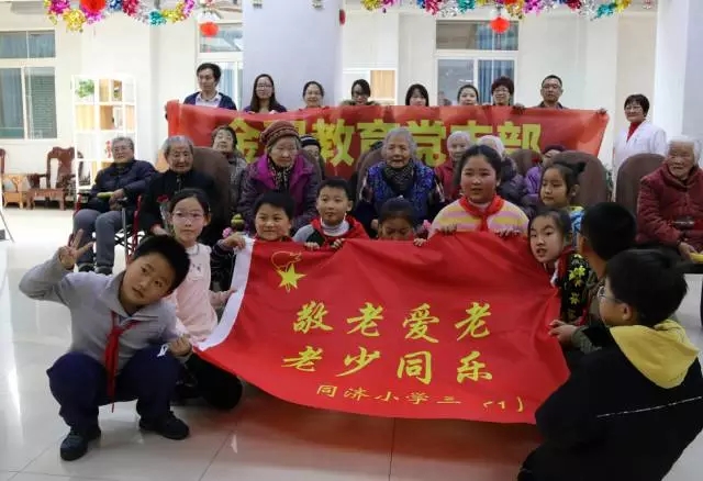 公益在身边丨您看我成长，我陪您变老！