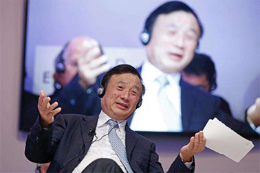 2万字干货！华为任正非答媒体全文实录