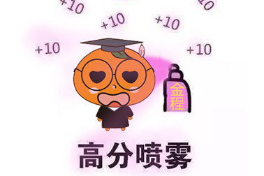 程宝最近在干嘛？戳进来告诉你！