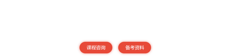 專題頁(yè)Banner